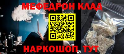 ПСИЛОЦИБИНОВЫЕ ГРИБЫ Ликино-Дулёво