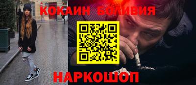 ПСИЛОЦИБИНОВЫЕ ГРИБЫ Ликино-Дулёво