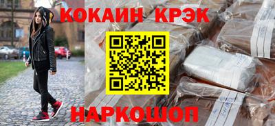 ПСИЛОЦИБИНОВЫЕ ГРИБЫ Ликино-Дулёво