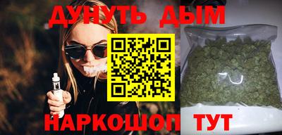ПСИЛОЦИБИНОВЫЕ ГРИБЫ Ликино-Дулёво