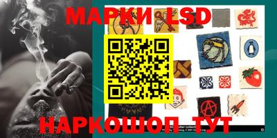 ПСИЛОЦИБИНОВЫЕ ГРИБЫ Ликино-Дулёво