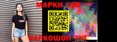 ПСИЛОЦИБИНОВЫЕ ГРИБЫ Ликино-Дулёво