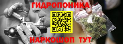 спиды Лесосибирск