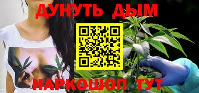 ПСИЛОЦИБИНОВЫЕ ГРИБЫ Ликино-Дулёво