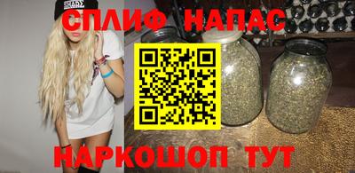 ПСИЛОЦИБИНОВЫЕ ГРИБЫ Ликино-Дулёво