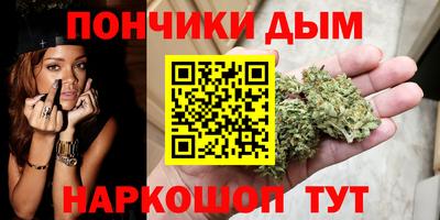 ПСИЛОЦИБИНОВЫЕ ГРИБЫ Ликино-Дулёво
