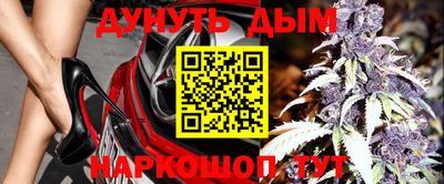 ПСИЛОЦИБИНОВЫЕ ГРИБЫ Ликино-Дулёво