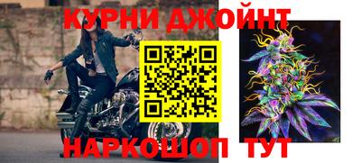 спиды Лесосибирск