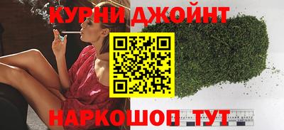 сатива Ливны