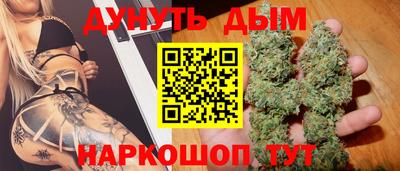 спиды Лесосибирск