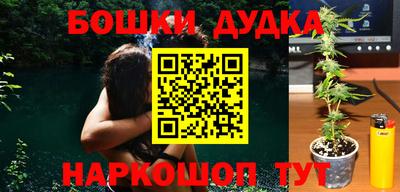 ПСИЛОЦИБИНОВЫЕ ГРИБЫ Ликино-Дулёво