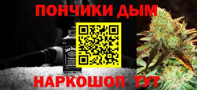 сатива Ливны