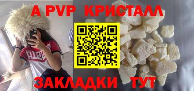 ПСИЛОЦИБИНОВЫЕ ГРИБЫ Ликино-Дулёво