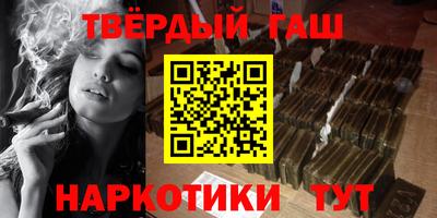 спиды Лесосибирск