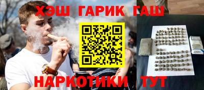 ПСИЛОЦИБИНОВЫЕ ГРИБЫ Ликино-Дулёво
