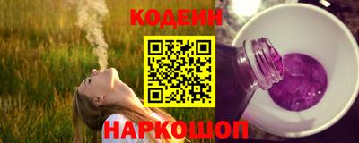 спиды Лесосибирск
