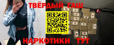 спиды Лесосибирск
