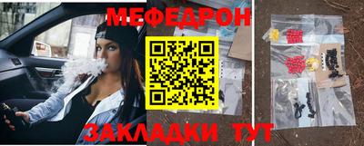 ПСИЛОЦИБИНОВЫЕ ГРИБЫ Ликино-Дулёво