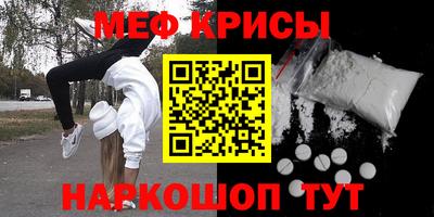 ПСИЛОЦИБИНОВЫЕ ГРИБЫ Ликино-Дулёво
