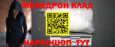 ПСИЛОЦИБИНОВЫЕ ГРИБЫ Ликино-Дулёво